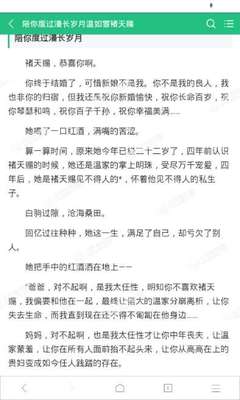 菲律宾结婚证办理要不要本人去，本人不去教堂能不能办理下来